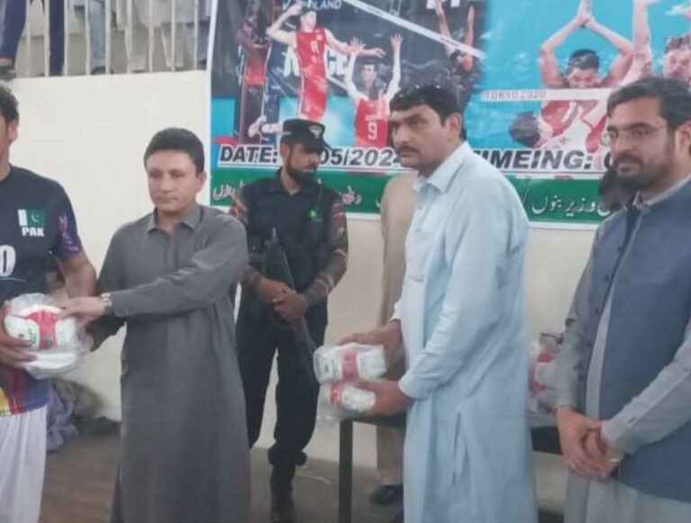 Inauguration of Volleyball Tournament at Bannu Sports Complex