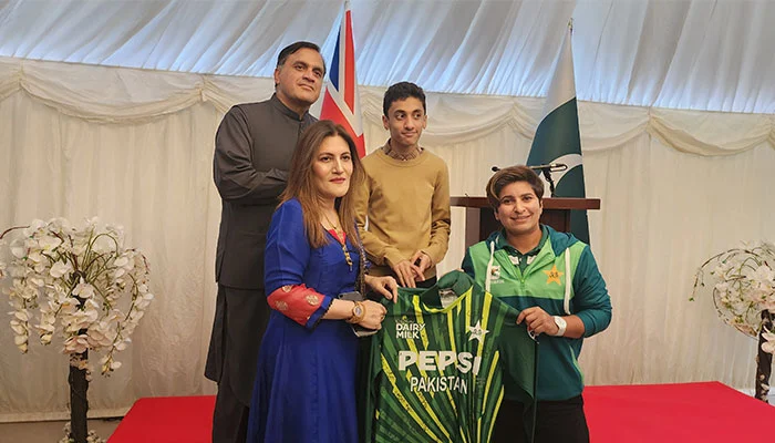 London: National Women's Cricket Team Luncheon by High Commissioner at Pakistan House