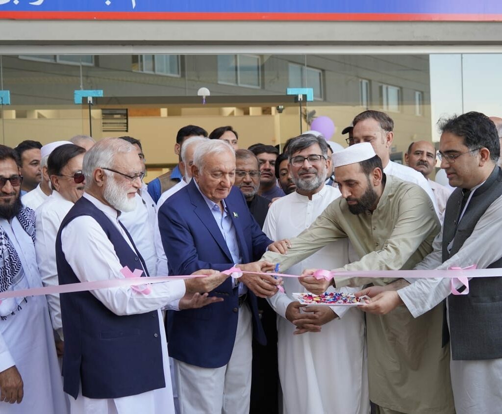 Al-Khidmat Foundation inaugurated Al-Khidmat Farzana Shahnawaz Hospital Swabi with 250 beds equipped with modern facilities.