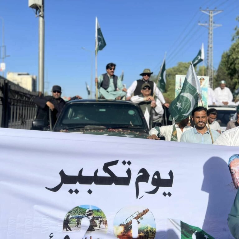 PESHAWAR: A rally was organized regarding Takbeer Day on May 28