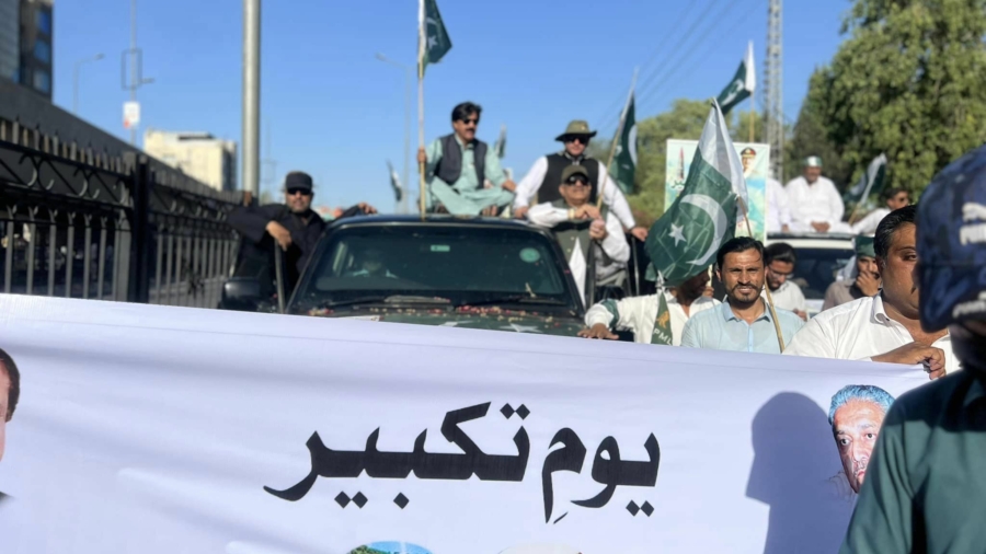 PESHAWAR: A rally was organized regarding Takbeer Day on May 28