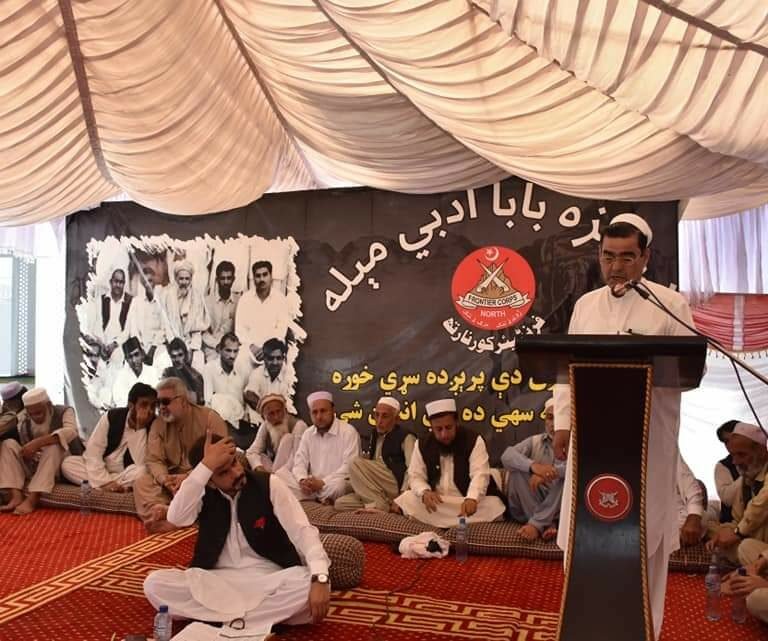 The restoration work of Amir Hamza Baba Shinwari's shrine and library has been completed