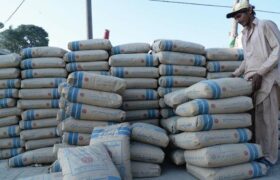 Cement retail prices record marginal decline on weekly basis