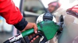 پیٹرولیم مصنوعات کی قیمتوں میں کمی کردی گئی