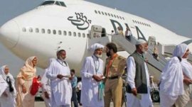 4398 pilgrims reached the Holy Hijaz through Hajj Operation PI