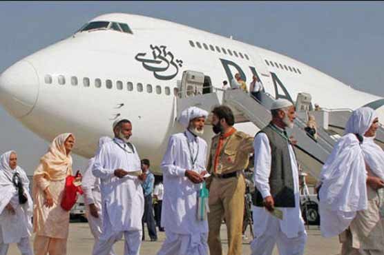 4398 pilgrims reached the Holy Hijaz through Hajj Operation PI