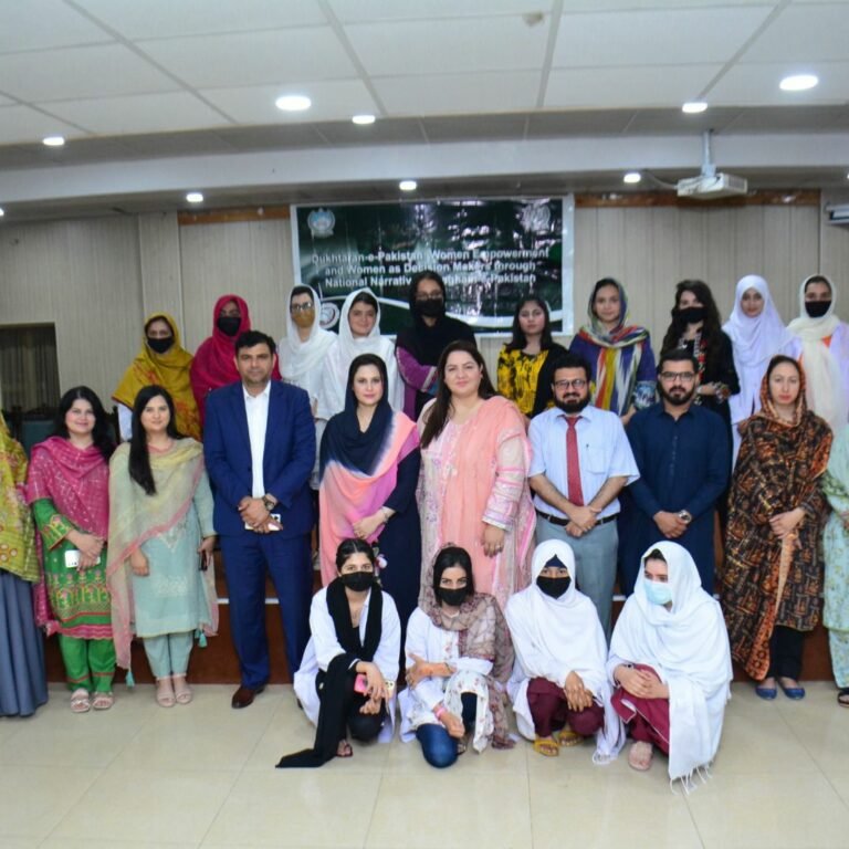 Shaheed Benazir Bhutto Women University Peshawar, Girls of Pakistan Seminar for Women Empowerment