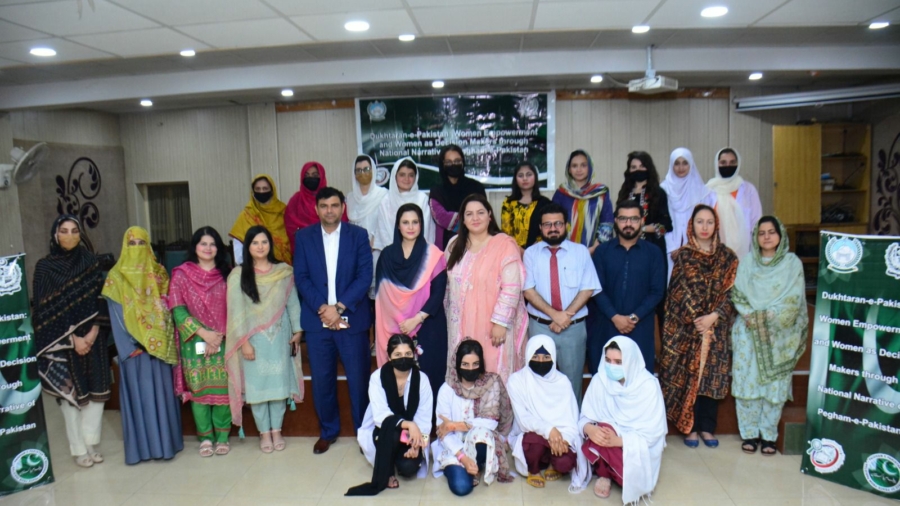 Shaheed Benazir Bhutto Women University Peshawar, Girls of Pakistan Seminar for Women Empowerment