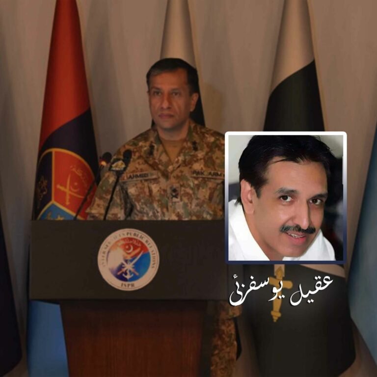 May 9 Tragedy, Army's Clear Line and Future Scenario