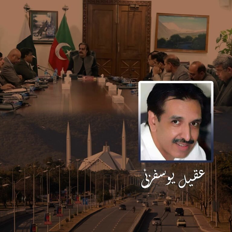 KP provincial cabinet meeting in Islamabad