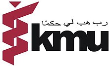 KMU result 2024