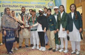 Inter Zonal Provincial Girls Games Peshawar Zone won