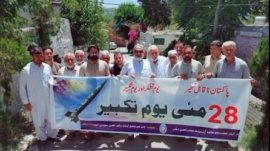 Takbeer Day was celebrated on May 28 across the country with great enthusiasm