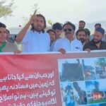 A rally was held near the Kohat Tunnel to show solidarity with the Pakistan Army