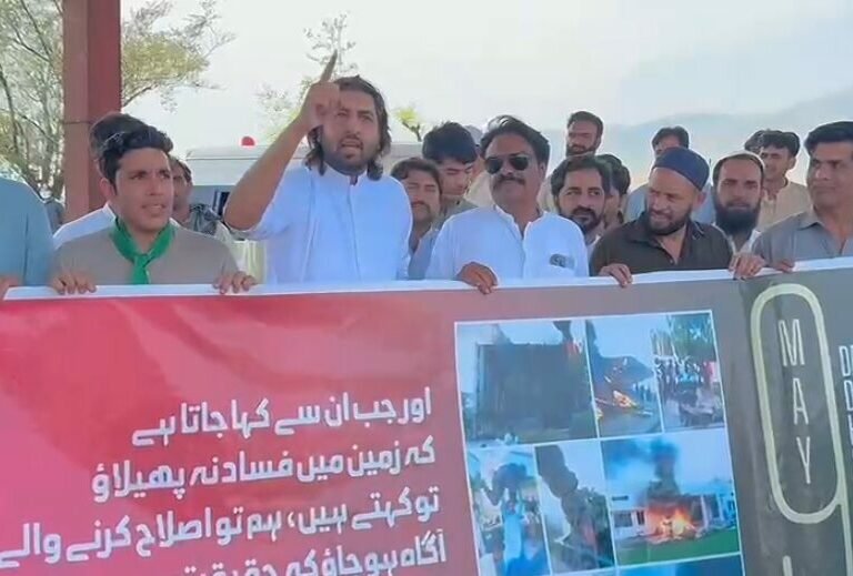 A rally was held near the Kohat Tunnel to show solidarity with the Pakistan Army