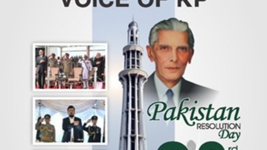 Vokp Magazine 14th Edition