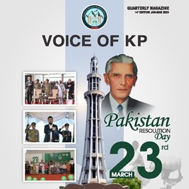 Vokp Magazine 14th Edition