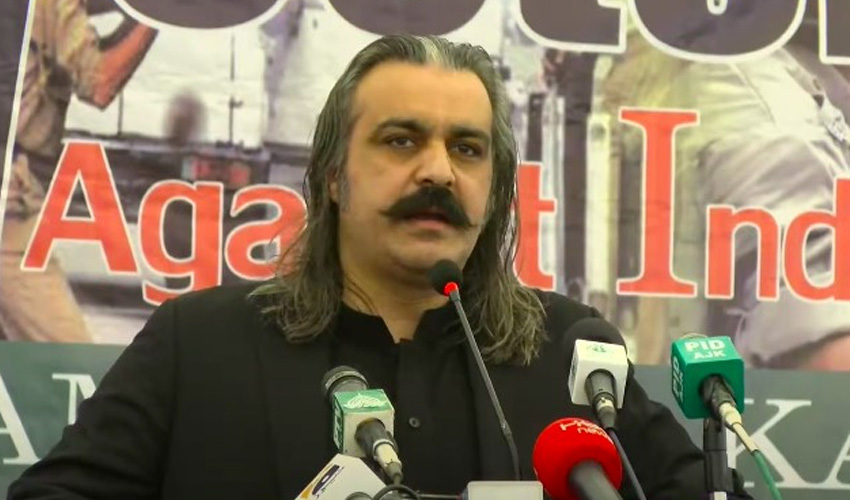 Islamabad will be taken over. Ali Amin Gandapur