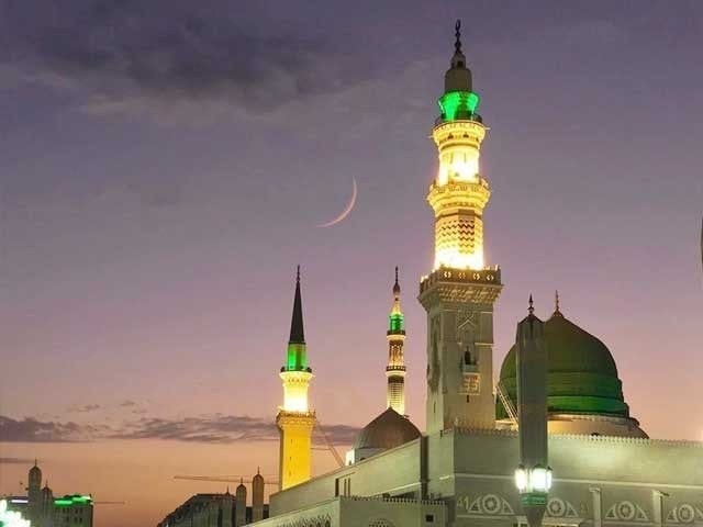 The moon of Zul Hijjah was sighted in Saudi Arabia