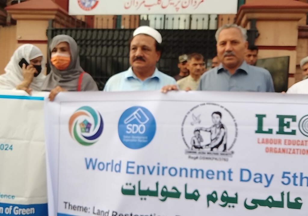 World Environment Day will be held in Mardan like all over the world including Pakistan