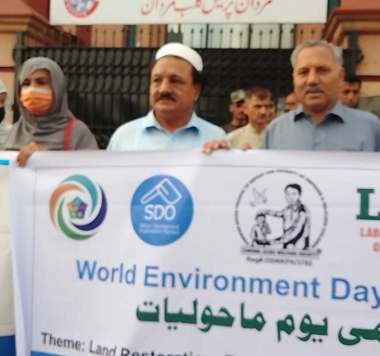 World Environment Day will be held in Mardan like all over the world including Pakistan