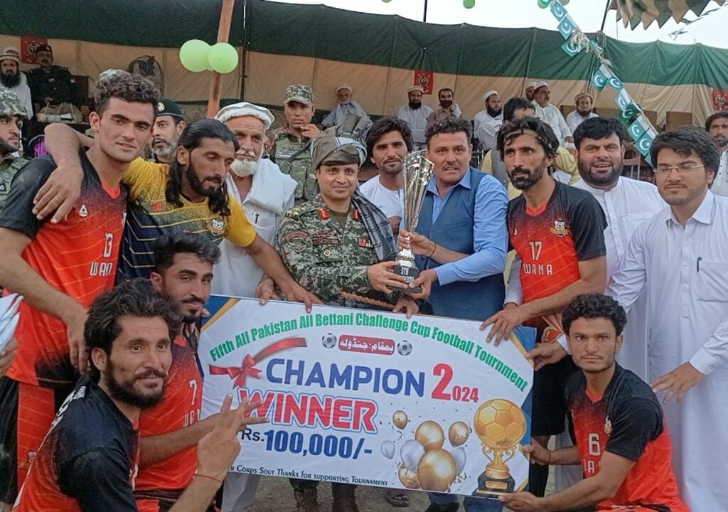 5th All Pakistan Betney Football Tournament concluded