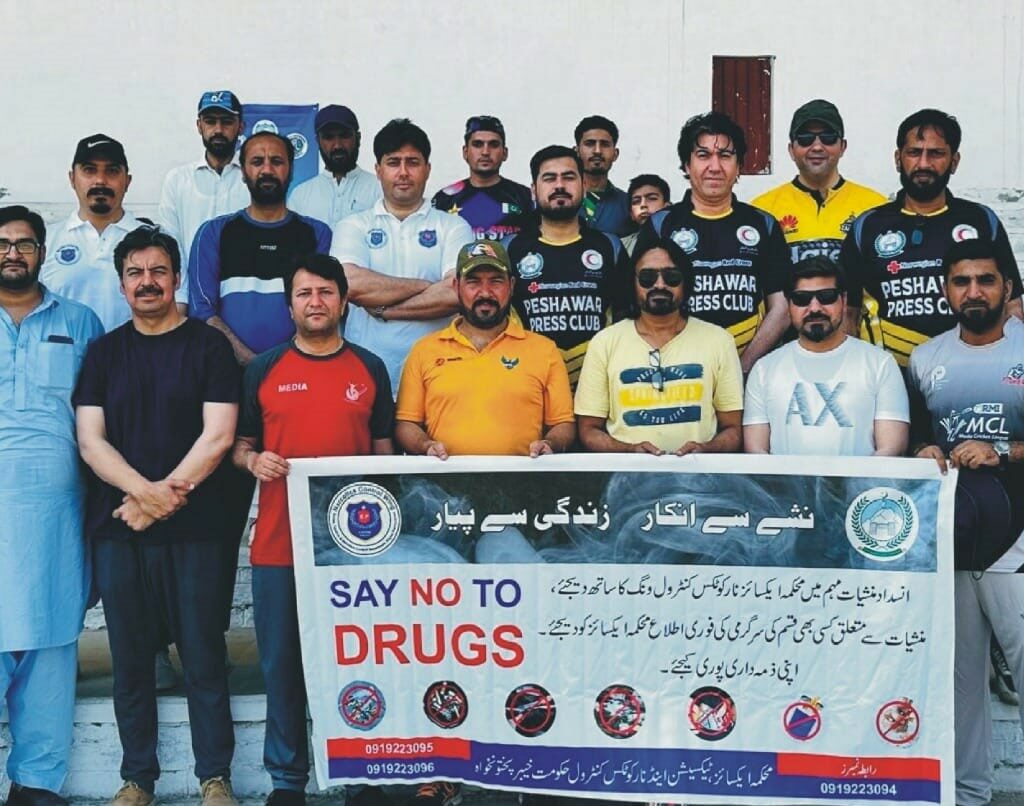 Peshawar: Organized World Anti-Drug Awareness Walk