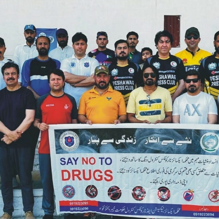 Peshawar: Organized World Anti-Drug Awareness Walk