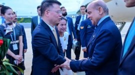 Pakistan Prime Minister Muhammad Shahbaz Sharif's 5-day visit to China