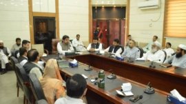 On the occasion of Eid-ul-Azha, collection of skins without permission has been banned in Peshawar Division