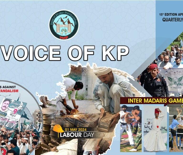 Quarterly Magazine: Jan – Mar 2024 15