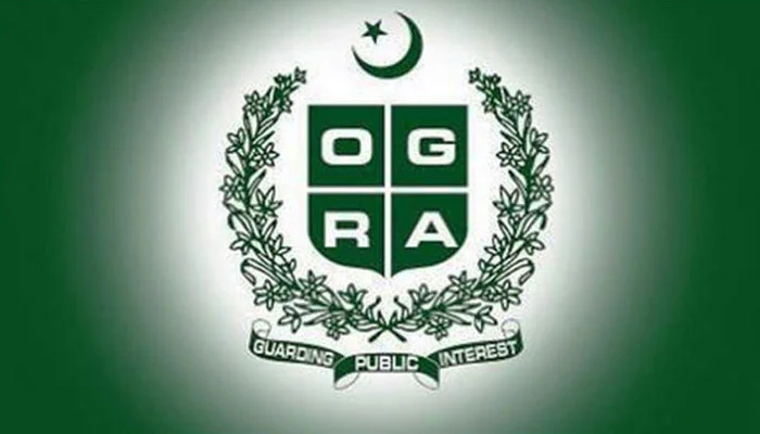 Ogra has released the notification of new gas prices