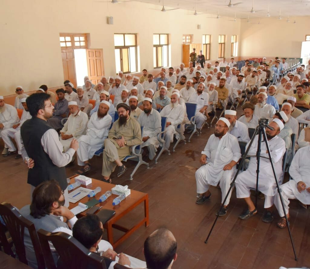 mohmand grand jirga operation azme istehkam عزم استحکام آپریشن