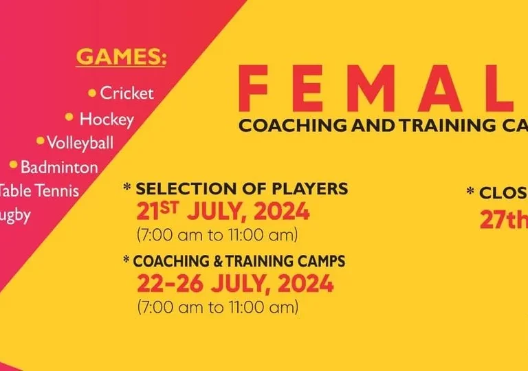 عبدالولی خان سپورٹس کمپلیکس