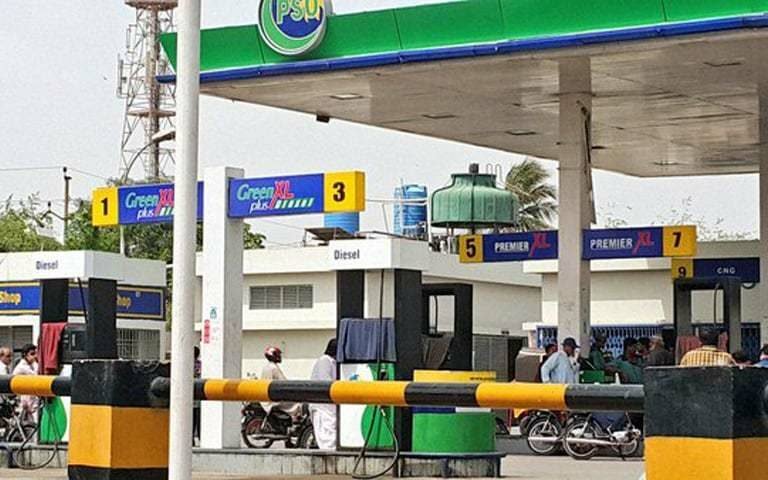 Negotiations between Pakistan Petroleum Dealers and the government failed