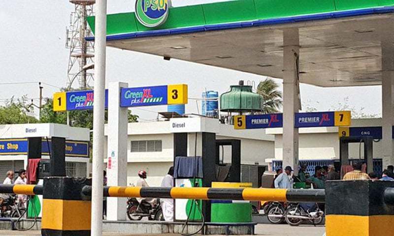 Negotiations between Pakistan Petroleum Dealers and the government failed