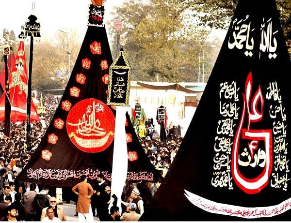 muharram jaloos in hangu