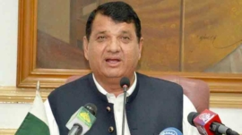 Federal Minister Amir Muqam strongly condemned the attack on the Pakistani consulate in Germany