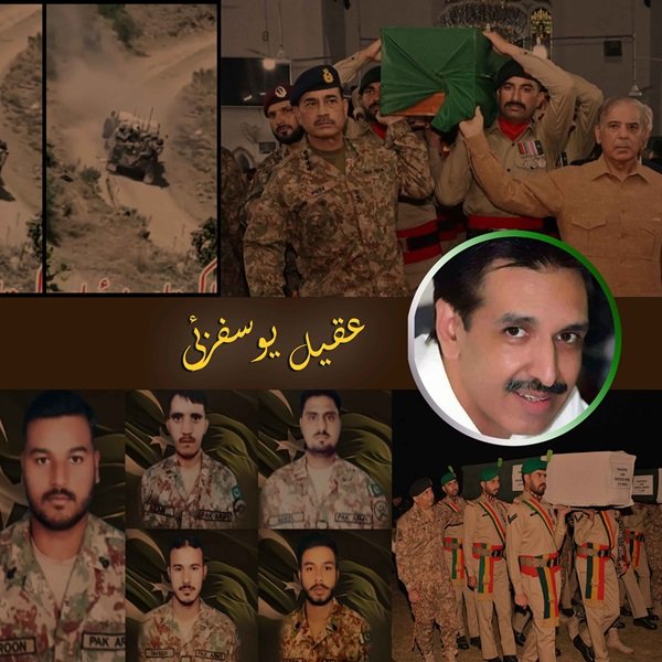 Attacks on security forces on waziristan