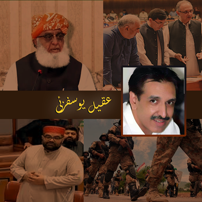 Strange behavior of opposition parties