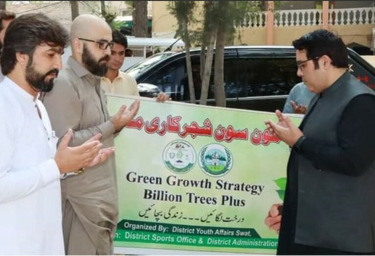 Swat: Inauguration of Moun Soun Plantation Campaign