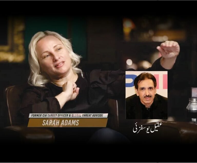 CIA officer's revelations about terrorism in Pakistan