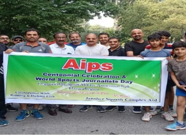 The event was held on the occasion of International Day of Sports Journalists