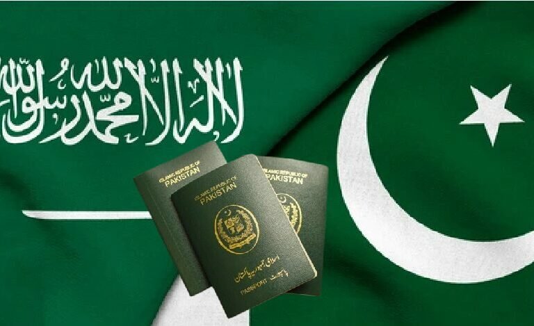 Saudi Arabia eases visa conditions for Pakistani tourists
