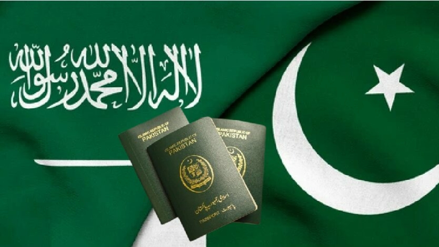 Saudi Arabia eases visa conditions for Pakistani tourists