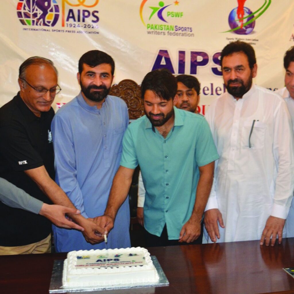 On World Sports Journalists Day, a grand ceremony was organized in the Khyber Pakhtunkhwa Assembly