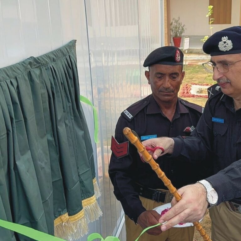IGP Khyber Pakhtunkhwa inaugurated DRC and Police Pal Mobile in Khanpur