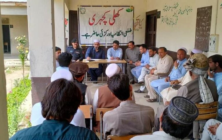 Lower Orakzai: Open court held under the chairmanship of Assistant Commissioner