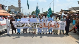 Hangu: Solidarity rally in favor of Pakistan forces
