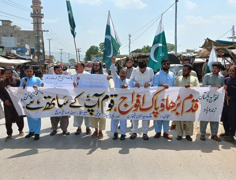 Hangu: Solidarity rally in favor of Pakistan forces